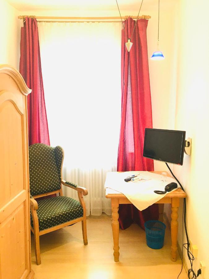 Hotel Bairischer Hof マルクトレドヴィッツ エクステリア 写真